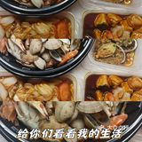 吃货必备，外卖的今日海鲜大餐