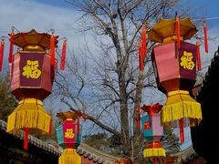 -红螺寺