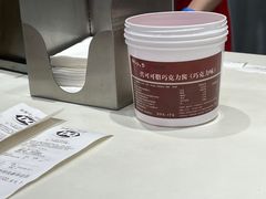 -DQ·蛋糕·冰淇淋(湖景东路店)