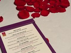 -金轩中餐厅 Jin Xuan(浦东丽思卡尔顿酒店)