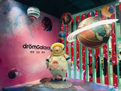 -大族广场Mall&More