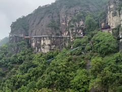 -大慈岩风景区