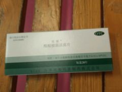 -首都医科大学附属北京友谊医院(西城院区)