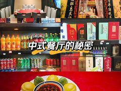 -福照楼汽锅鸡·云南菜(万达广场店)