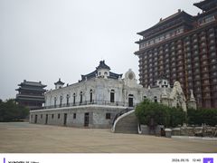 -大明幻境第一城