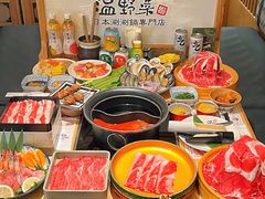 -温野菜涮涮锅(万象城店)