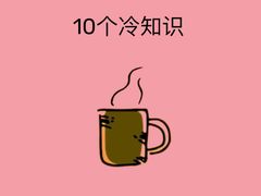 -星视野儿童近视弱视视力训练中心(富荟店)