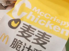 -麦当劳(金狮广场店)