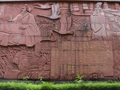 -广州神农草堂中医药博物馆