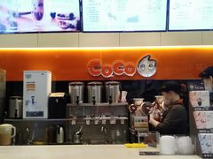 -CoCo都可(嘉定大融城店)