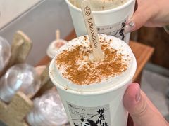-李山山茶事(景枫店)