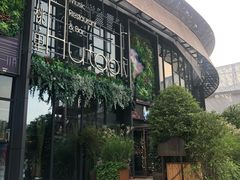-临界音乐酒馆·小龙虾·江湖菜(华熙LIVE·鱼洞店)