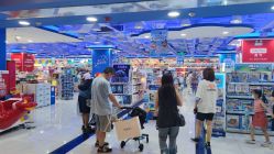 -玩具反斗城(正大广场店)