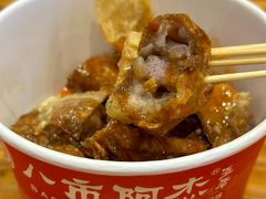 -八市阿杰五香(大元路分店)