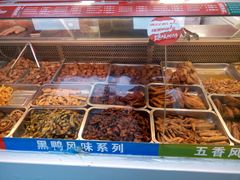 -绝味鸭脖(东方城店)