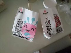 -傅强排骨(成都总店)
