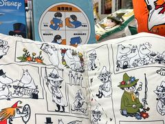 -山姆会员商店(亦庄创意生活广场店)