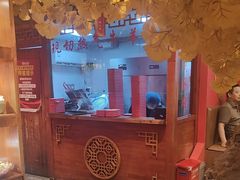 -京元盛铜锅涮肉(上海总店)