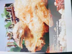 -汉唐宴长安食府