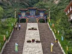-鸡鸣山旅游风景区
