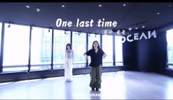 -OCEAN DANCE高空舞蹈室