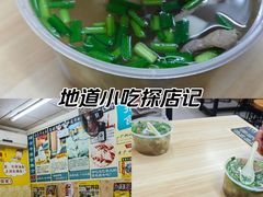 -牛师傅广式药膳牛骨汤美食(江南西店)