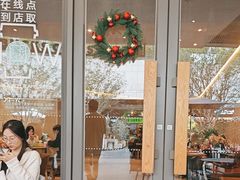 -星巴克(南宁华润幸福里店)