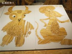 中国湿地博物馆-中国湿地博物馆