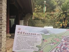 -宁波市保国寺古建筑博物馆