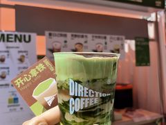 -沈阳铁西万象汇