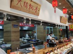 自助取餐区-柴米油盐(土菜院子店)