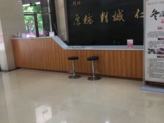 -厦门湖里天伦医院-体检中心