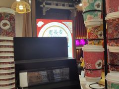-茶话弄(咖啡·中贸广场店)