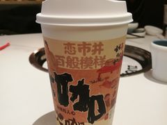 -茶话弄(北京通州万达店)
