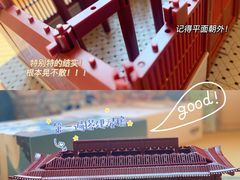 -IPSTAR潮玩星球(西单华威潮铺街店)