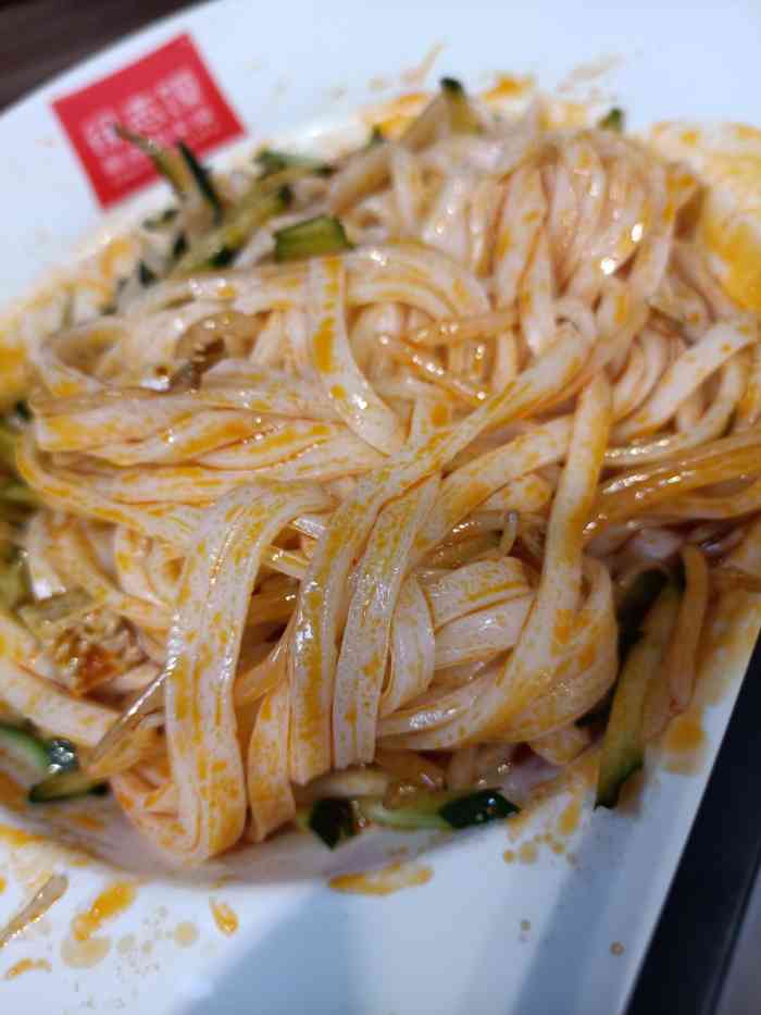 徐志馍脆皮肉夹馍(万虹广场店)-"凉皮色白薄软,筋韧不断,口感润滑,香