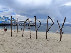 -创味·民间海南菜·非遗藤桥排骨(藤桥·免税城店)