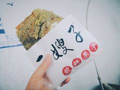-清真·二嫂子煎饼果子(鼓楼旗舰形象店)