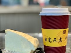 -故宫冰窖餐厅