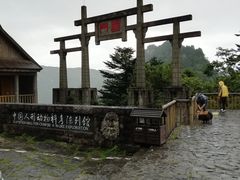 -天燕原始生态旅游区-天门垭景区