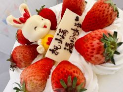 -禧月荟S月子中心(侨城店)