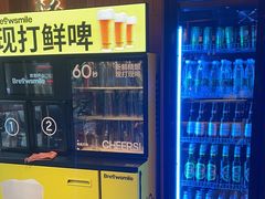-核桃碳烤肉馆(深圳首店)