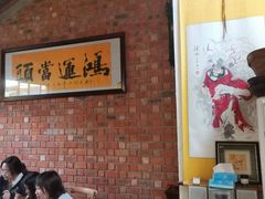 -水岸居湖景农家乐·阳澄湖大闸蟹