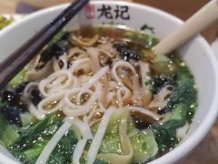 -湘人龙记老长沙米粉(鸟巢店)