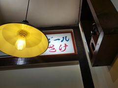 大堂-金龙咖喱