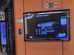 -星璨火吧KTV聚会餐厅(丰庆路店)