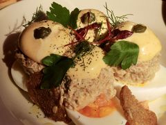 -salée