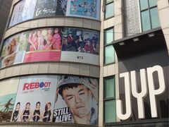 -JYP娱乐公司