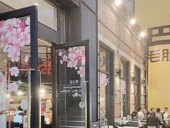 -一棠龙虾•王牌虾球(楚河汉街店)