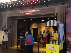 -CGV影城(东港IMAX店)